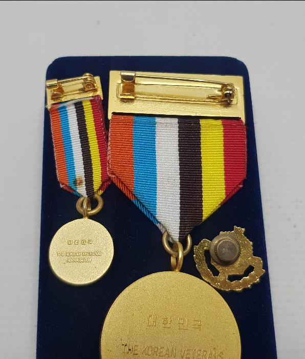 KORE SAVAŞI VETERAN MADALYA VE ROZET LOTU 