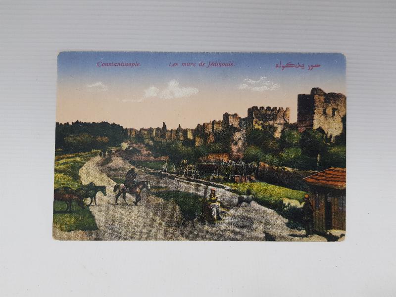 NADİR OSMANLI KARTPOSTAL: YEDİKULE SURLARI