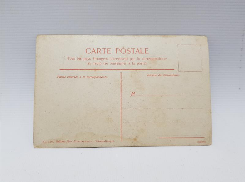 OSMANLI DEVLET GÖREVLİLERİ KOSTÜMLERİ KARTPOSTALI 