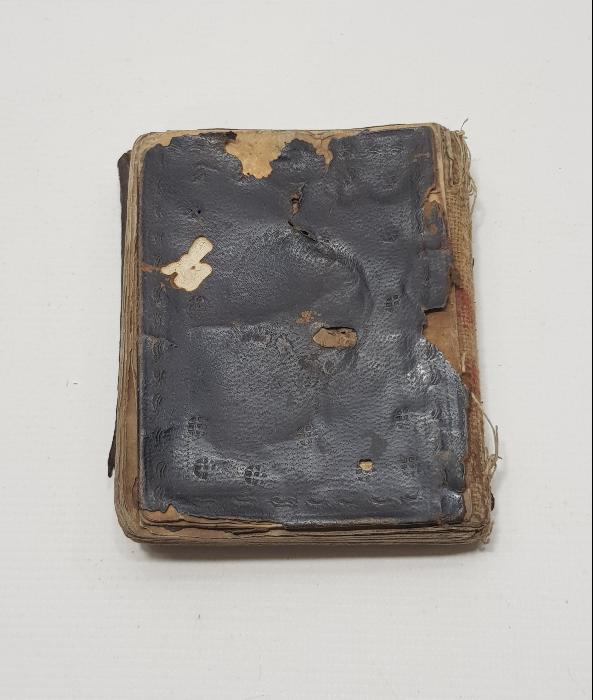 OSMANLI DÖNEMİ 1236 HİCRİ TARİHLİ EL YAZMA EN'AM-I ŞERİF