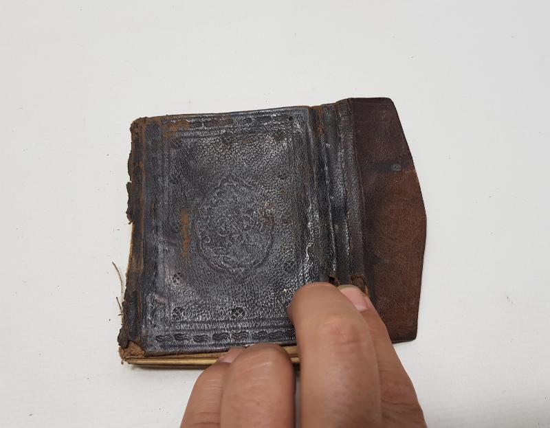 OSMANLI DÖNEMİ 1236 HİCRİ TARİHLİ EL YAZMA EN'AM-I ŞERİF