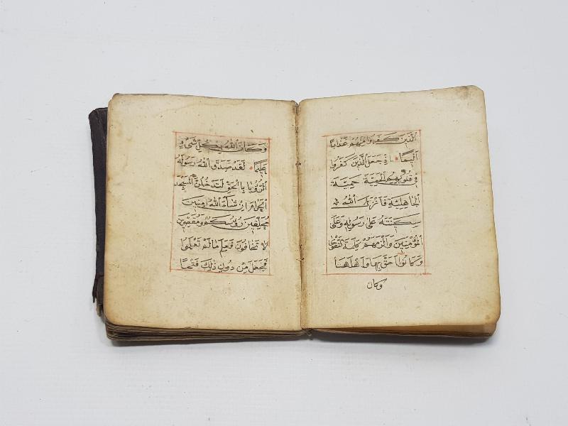 OSMANLI DÖNEMİ 1236 HİCRİ TARİHLİ EL YAZMA EN'AM-I ŞERİF