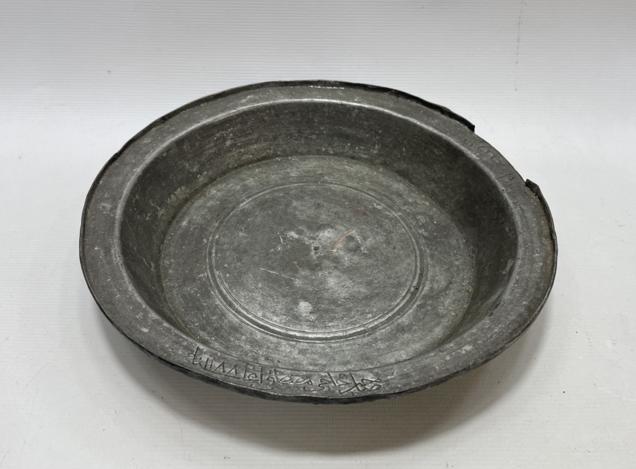 OSMANLI DÖNEMİ BAKIR AĞA TABAĞI