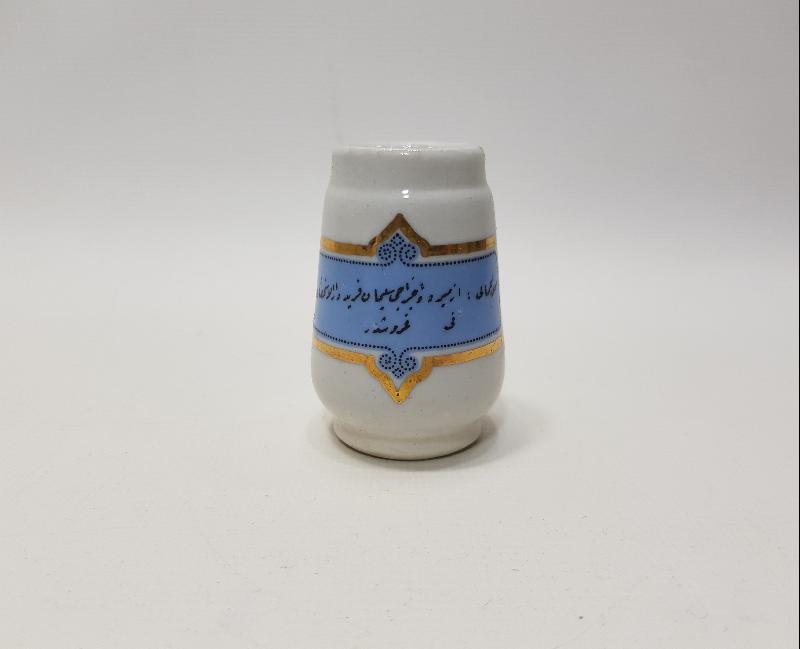 OSMANLI DÖNEMİ ECZACIBAŞI PORSELEN KREM KUTUSU