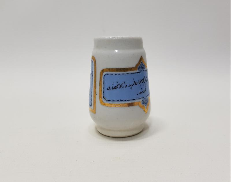 OSMANLI DÖNEMİ ECZACIBAŞI PORSELEN KREM KUTUSU