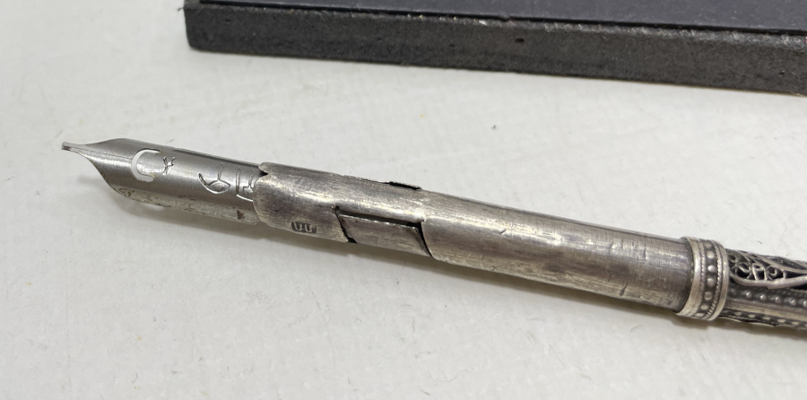 OSMANLI DÖNEMİ ERMENİ USTA DAMGALI TELKARİ İŞÇİLİKLİ GÜMÜŞ DİVİT