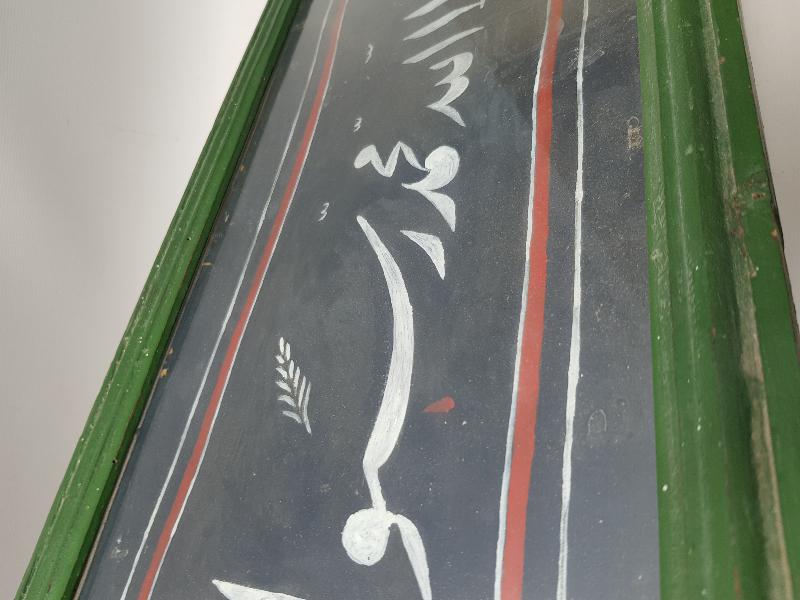 OSMANLI DÖNEMİ KELİMEİ TEVHİD EL YAZMA LEVHA