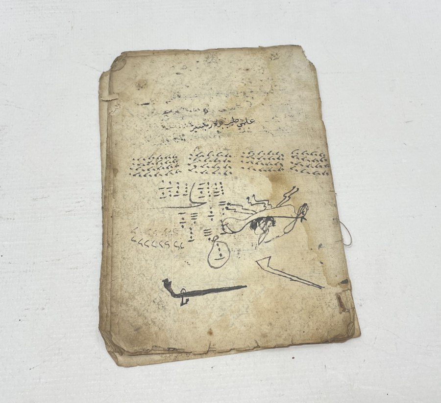 OSMANLI DÖNEMİ ÇOK NADİR EL YAZMA TIP KİTABI