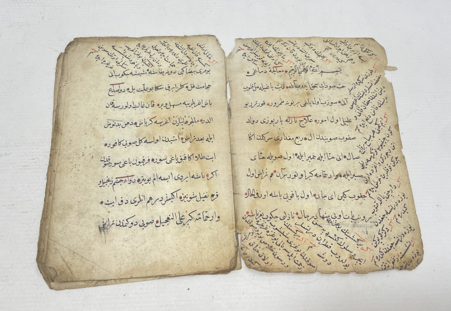 OSMANLI DÖNEMİ ÇOK NADİR EL YAZMA TIP KİTABI