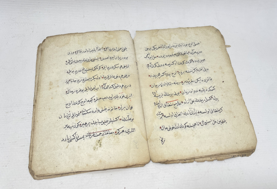 OSMANLI DÖNEMİ ÇOK NADİR EL YAZMA TIP KİTABI