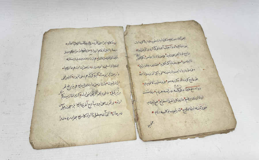 OSMANLI DÖNEMİ ÇOK NADİR EL YAZMA TIP KİTABI