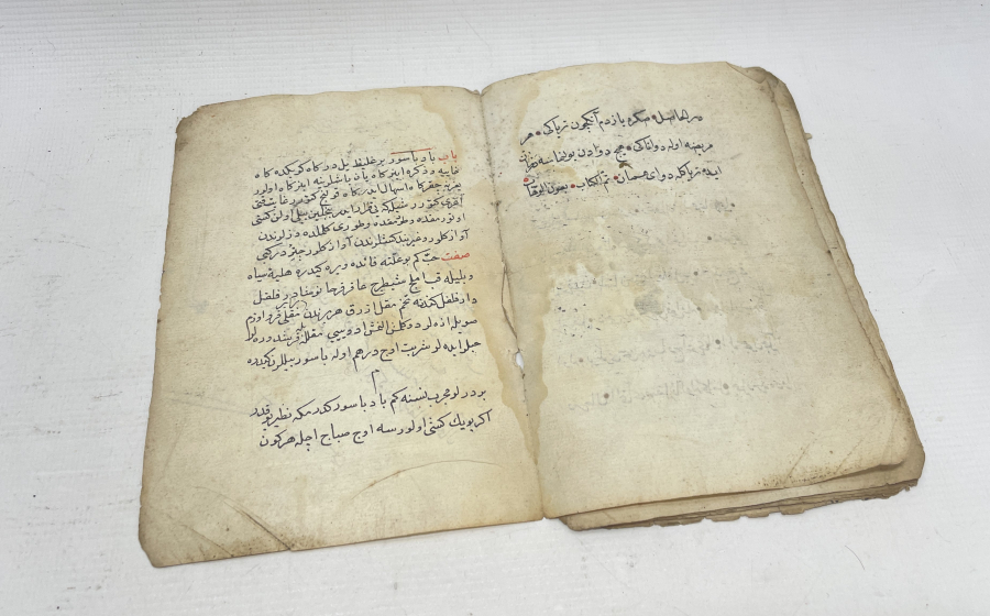 OSMANLI DÖNEMİ ÇOK NADİR EL YAZMA TIP KİTABI