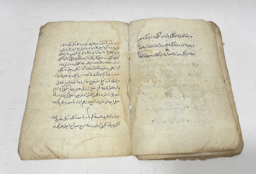 OSMANLI DÖNEMİ ÇOK NADİR EL YAZMA TIP KİTABI