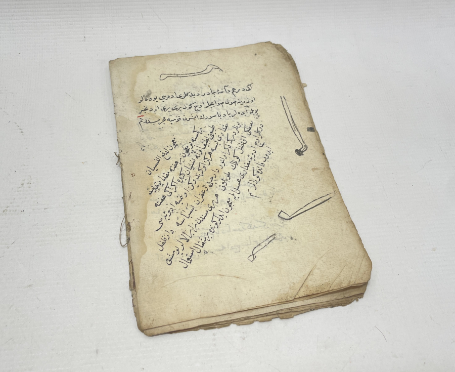 OSMANLI DÖNEMİ ÇOK NADİR EL YAZMA TIP KİTABI