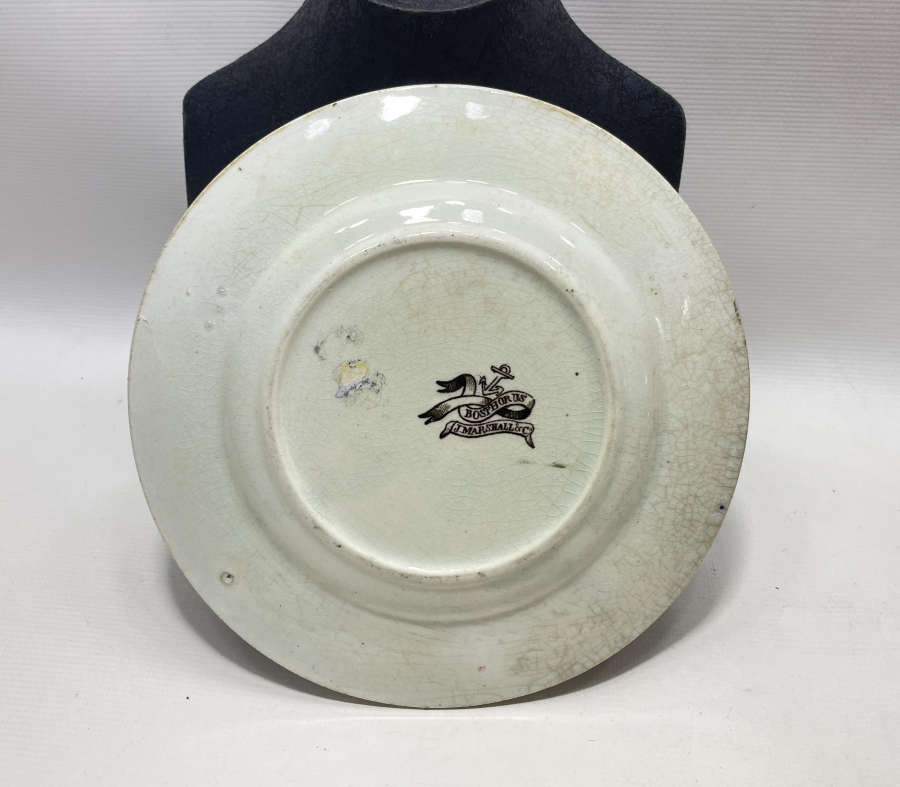 OSMANLI DÖNEMİ SARAY MANZARALI NADİR PORSELEN TABAK