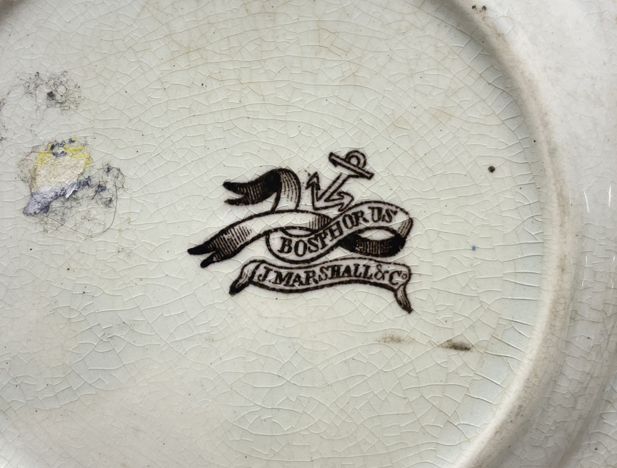 OSMANLI DÖNEMİ SARAY MANZARALI NADİR PORSELEN TABAK