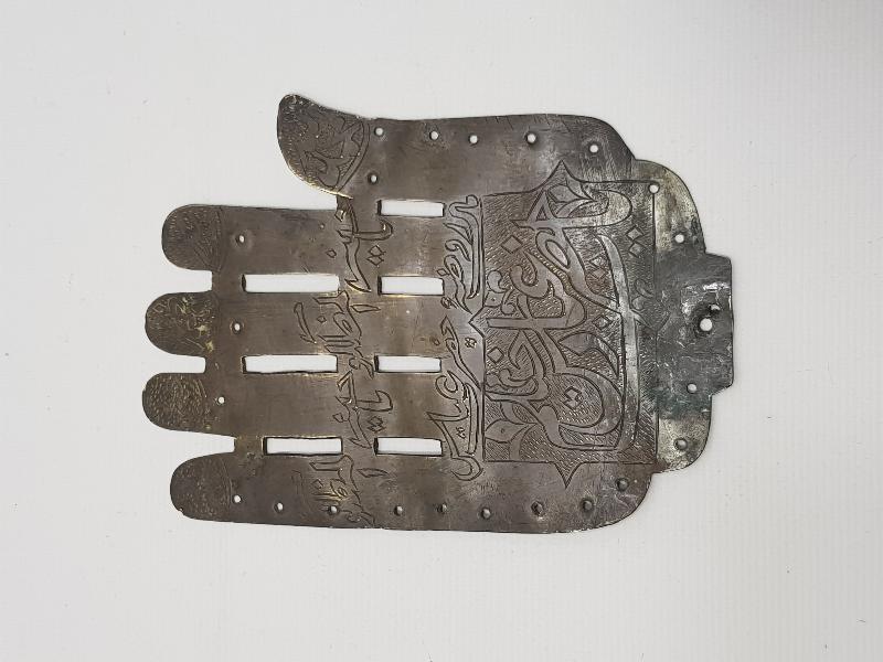 OSMANLI DÖNEMİ TEKKE İŞİ ALEM