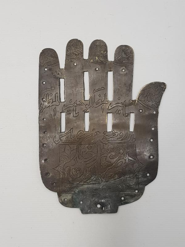 OSMANLI DÖNEMİ TEKKE İŞİ ALEM