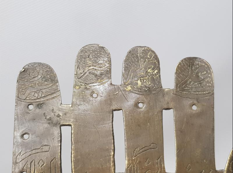 OSMANLI DÖNEMİ TEKKE İŞİ ALEM