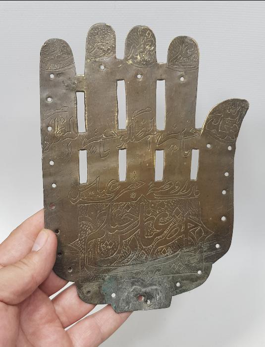 OSMANLI DÖNEMİ TEKKE İŞİ ALEM