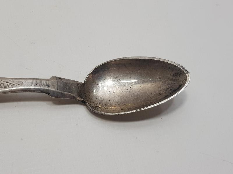 OSMANLI DÖNEMİ İZMİR İŞİ RUMCA YAZILI GÜMÜŞ TATLI KAŞIĞI