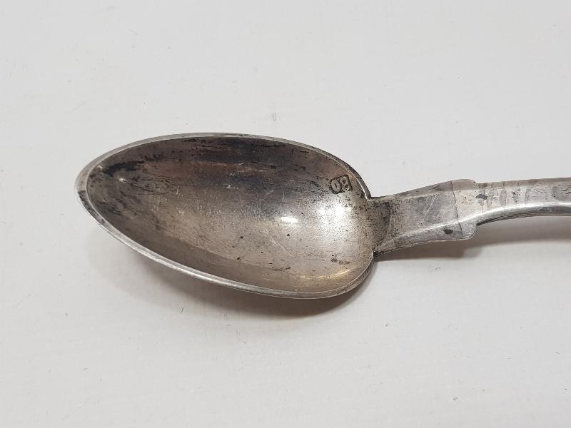 OSMANLI DÖNEMİ İZMİR İŞİ RUMCA YAZILI GÜMÜŞ TATLI KAŞIĞI