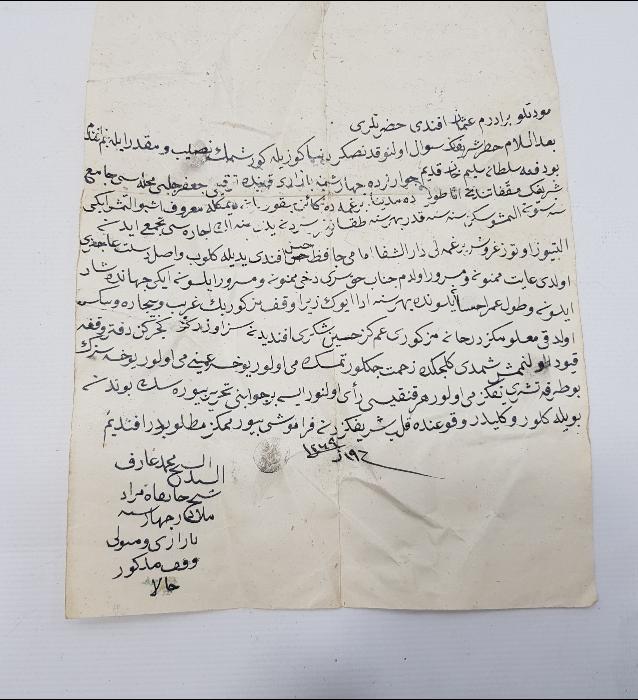 OSMANLI DÖNEMİ 1269 TARİHLİ EL YAZMA ŞEYH MEKTUBU