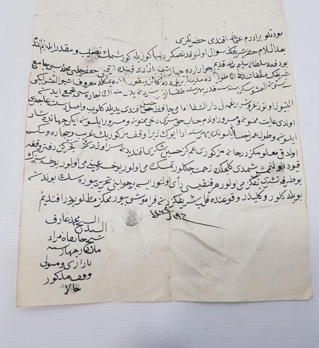 OSMANLI DÖNEMİ 1269 TARİHLİ EL YAZMA ŞEYH MEKTUBU