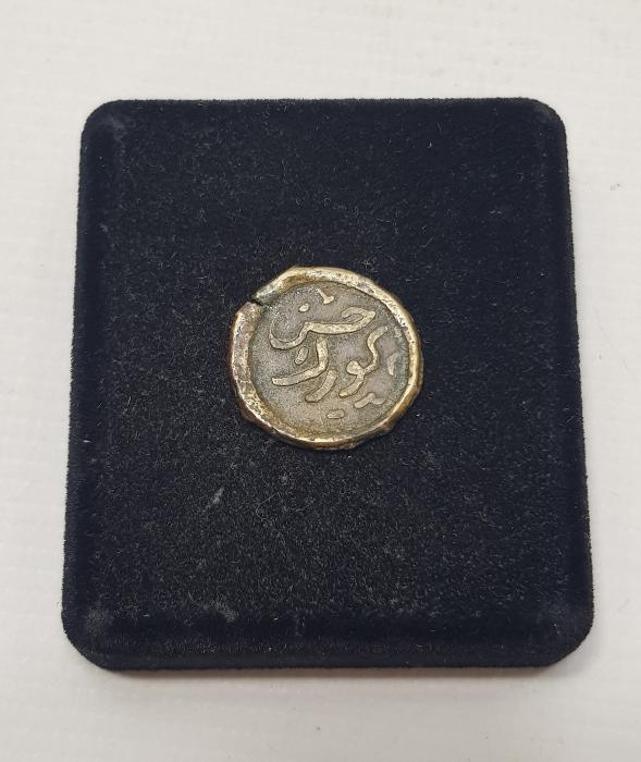 OSMANLI DÖNEMİ ADANA ÇUKUROVA YÖRESİ ÇOK NADİR YEVMİYE JETONU