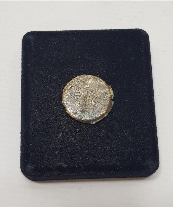 OSMANLI DÖNEMİ ADANA ÇUKUROVA YÖRESİ ÇOK NADİR YEVMİYE JETONU