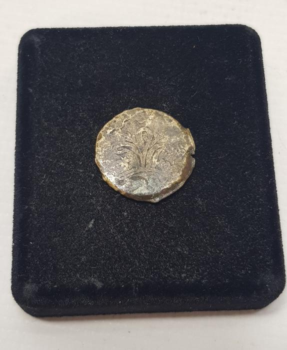 OSMANLI DÖNEMİ ADANA ÇUKUROVA YÖRESİ ÇOK NADİR YEVMİYE JETONU