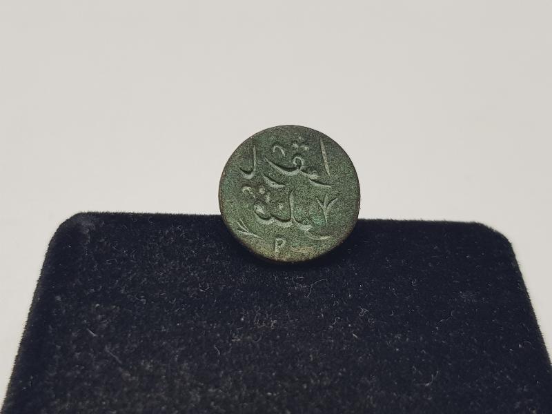 OSMANLI DÖNEMİ AZINLIK ŞAHIS MÜHRÜ