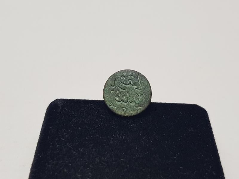 OSMANLI DÖNEMİ AZINLIK ŞAHIS MÜHRÜ