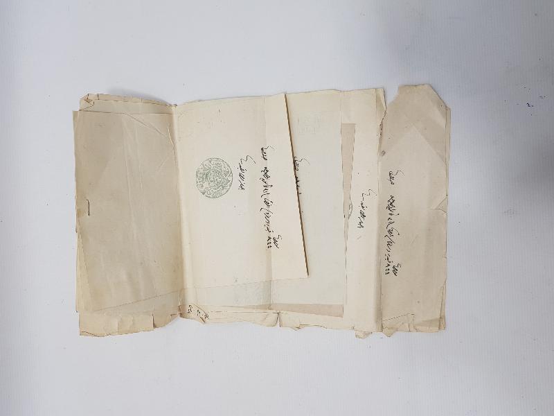 OSMANLI DÖNEMİ BERGAMA BİDAYET MAHKEMESİ EVRAK LOTU