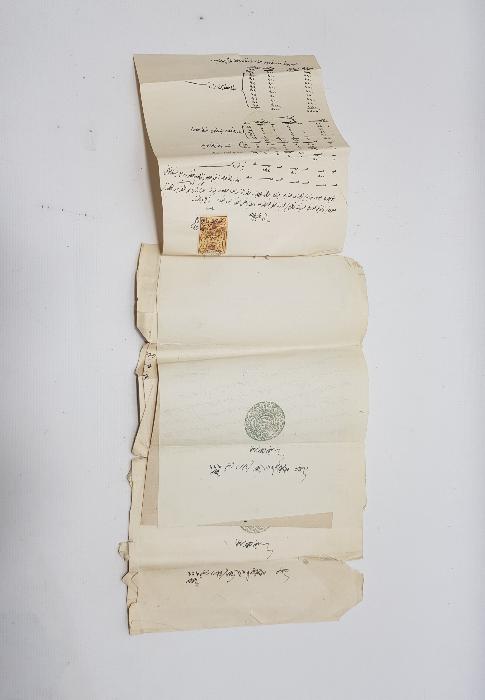 OSMANLI DÖNEMİ BERGAMA BİDAYET MAHKEMESİ EVRAK LOTU