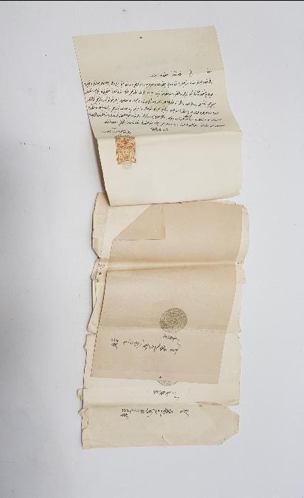 OSMANLI DÖNEMİ BERGAMA BİDAYET MAHKEMESİ EVRAK LOTU