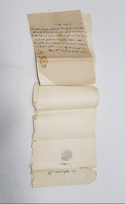 OSMANLI DÖNEMİ BERGAMA BİDAYET MAHKEMESİ EVRAK LOTU