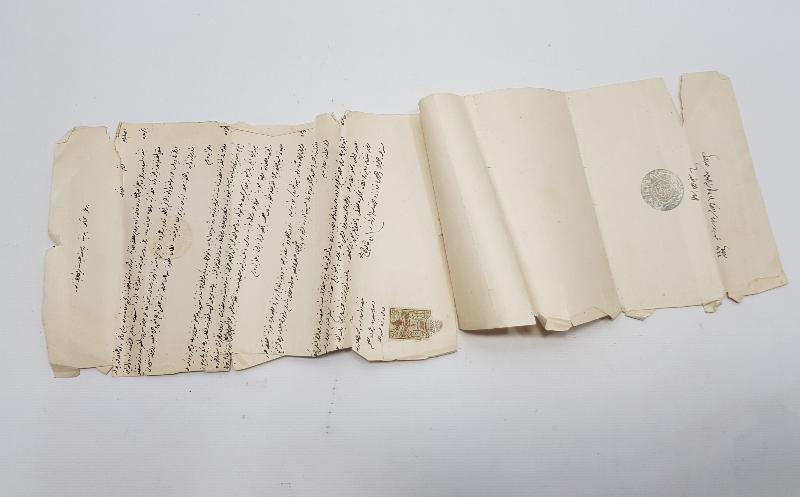 OSMANLI DÖNEMİ BERGAMA BİDAYET MAHKEMESİ EVRAK LOTU