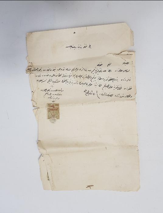OSMANLI DÖNEMİ BERGAMA BİDAYET MAHKEMESİ EVRAK LOTU