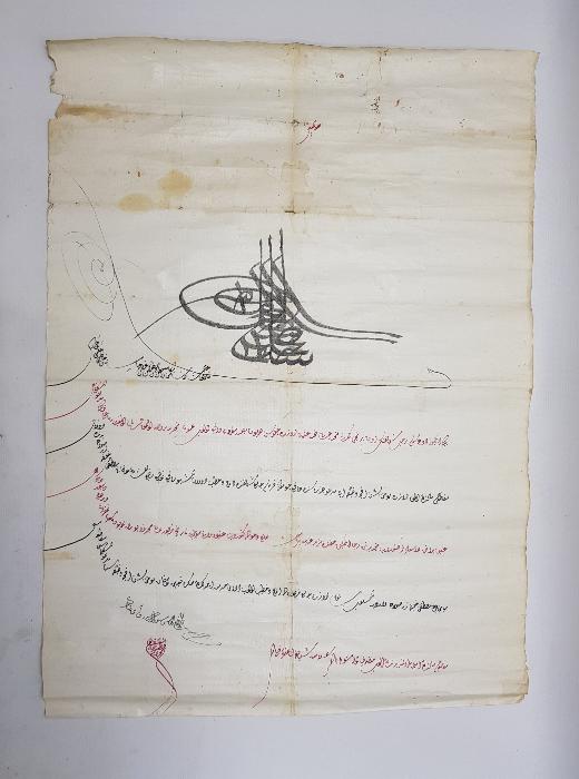 OSMANLI DÖNEMİ EL YAZMA BERAT