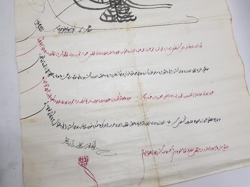 OSMANLI DÖNEMİ EL YAZMA BERAT