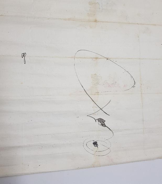 OSMANLI DÖNEMİ EL YAZMA BERAT