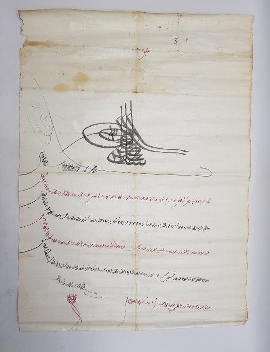 OSMANLI DÖNEMİ EL YAZMA BERAT