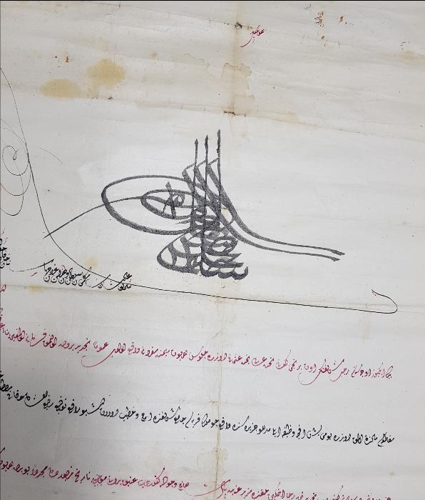 OSMANLI DÖNEMİ EL YAZMA BERAT