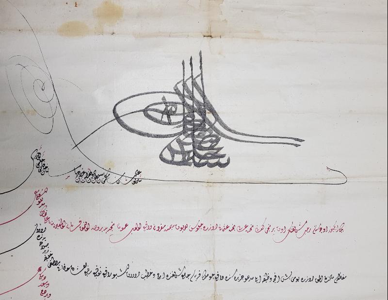 OSMANLI DÖNEMİ EL YAZMA BERAT