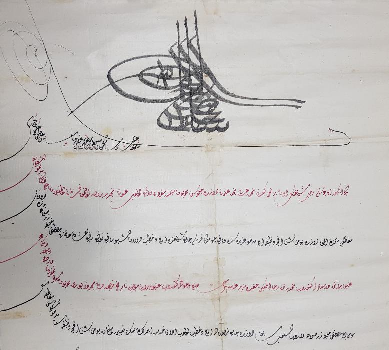 OSMANLI DÖNEMİ EL YAZMA BERAT