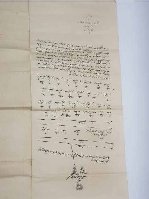 OSMANLI DÖNEMİ BÜYÜK BOY EL YAZMA HÜCCET / KADI KARARI