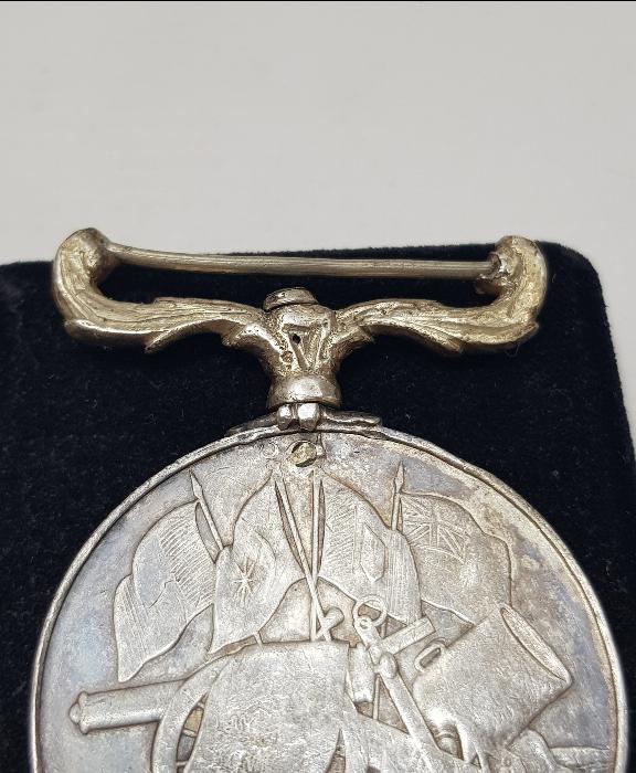 OSMANLI DÖNEMİ GÜMÜŞ KIRIM MADALYASI