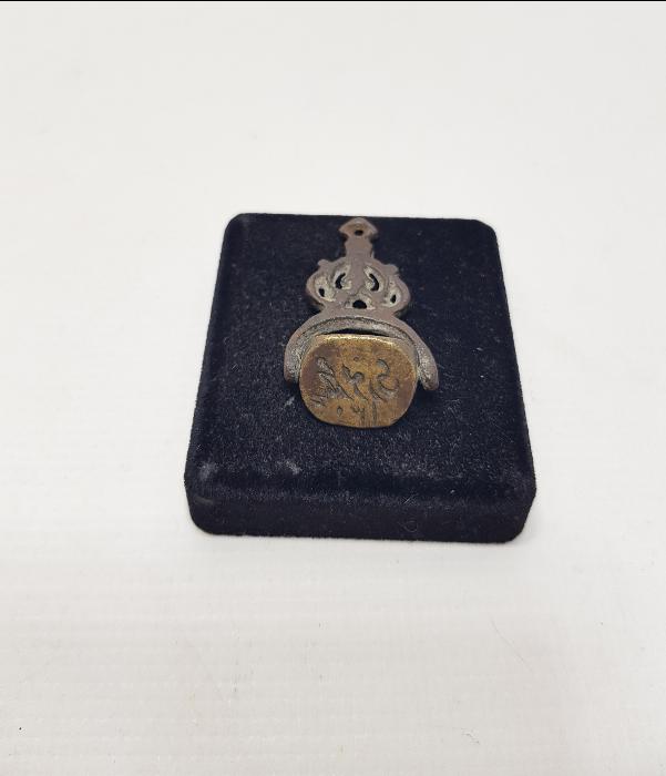 OSMANLI DÖNEMİ HAKKAK PARAFLI DÖNERLİ MÜHÜR