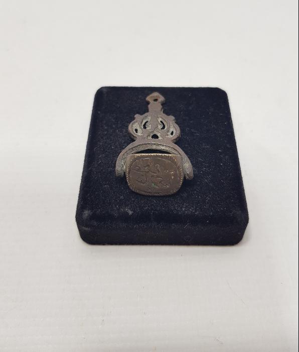 OSMANLI DÖNEMİ HAKKAK PARAFLI DÖNERLİ MÜHÜR